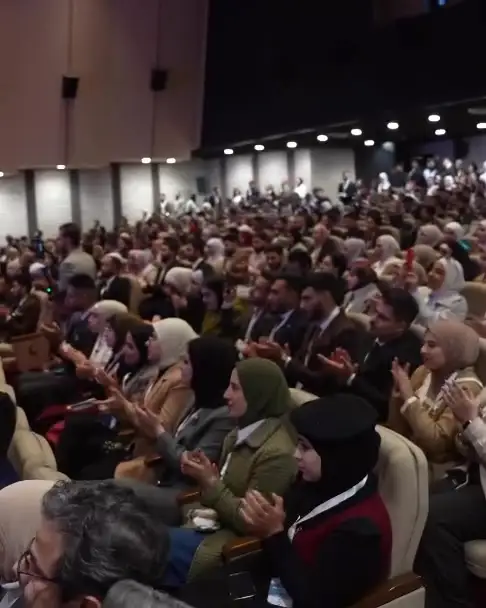 UNC IDC: جمهور الجلسة الافتتاحية